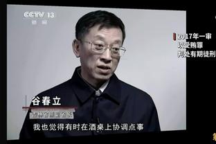 利拉德：我曾与纳什意外相撞 这个腿部伤势终结了他的职业生涯