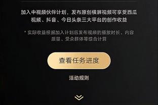 开云真人官网首页下载安装截图0